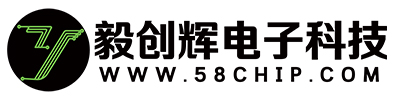 深圳市毅创辉电子