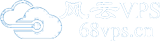 风云VPS