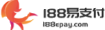 188易支付