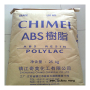 简塑原料