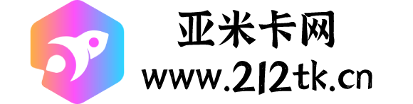 王者荣耀辅助发卡网