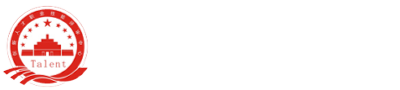 创新人才网