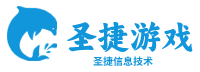 互动营销游戏开发