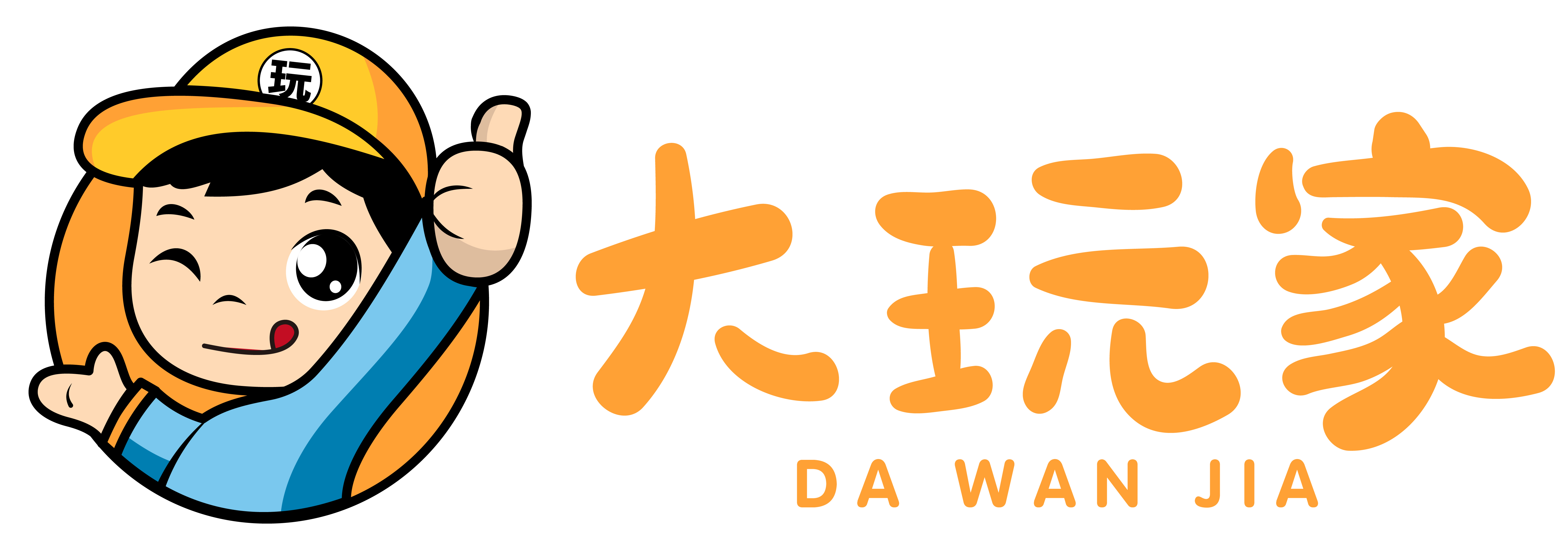秦皇岛旅游