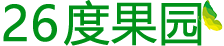 26度果园