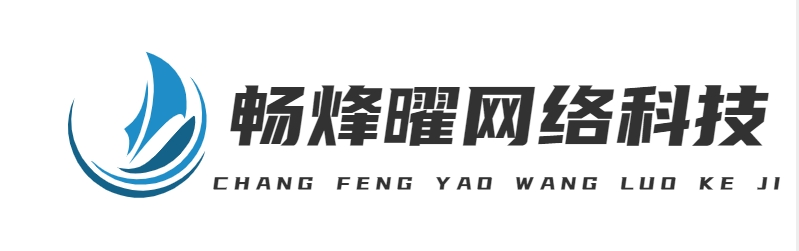 首页