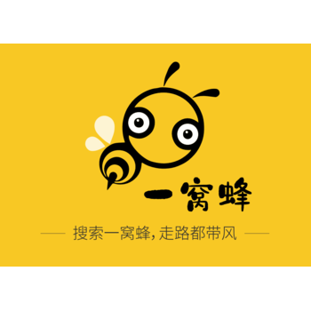 官网