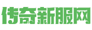 3000ok网通传奇私服发布网,今日刚开网通私服,网通传奇手游发布网