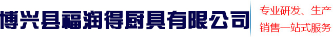 309胶
