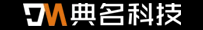 重庆典名科技