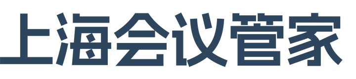 活动策划公司