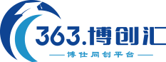 363博创汇,武汉博士创业政策,武汉博士创业园,武汉博士创业免费空间,武汉博士创新创业服务平台,六找服务体系,武汉博士最新政策