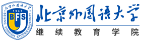 2025年北京外国语大学国际高中课程