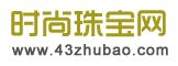 黄金品牌大全
