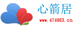 叶文国个人主页