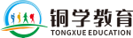 铜学教育