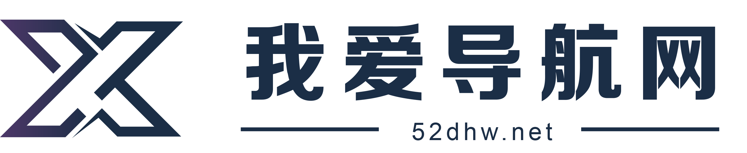 我爱导航网