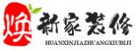 古瑟韵斋焕新家装修笔记