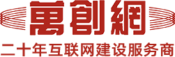 短视频一站式营销运营
