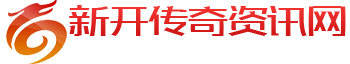 678复古,1.76复古传奇,1.70复古传奇,1.80复古传奇,复古传奇手游发布网