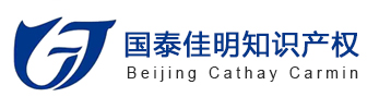 商标注册