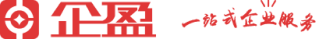 公司注册