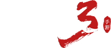 《冰雪传奇点卡重制版》手游官网