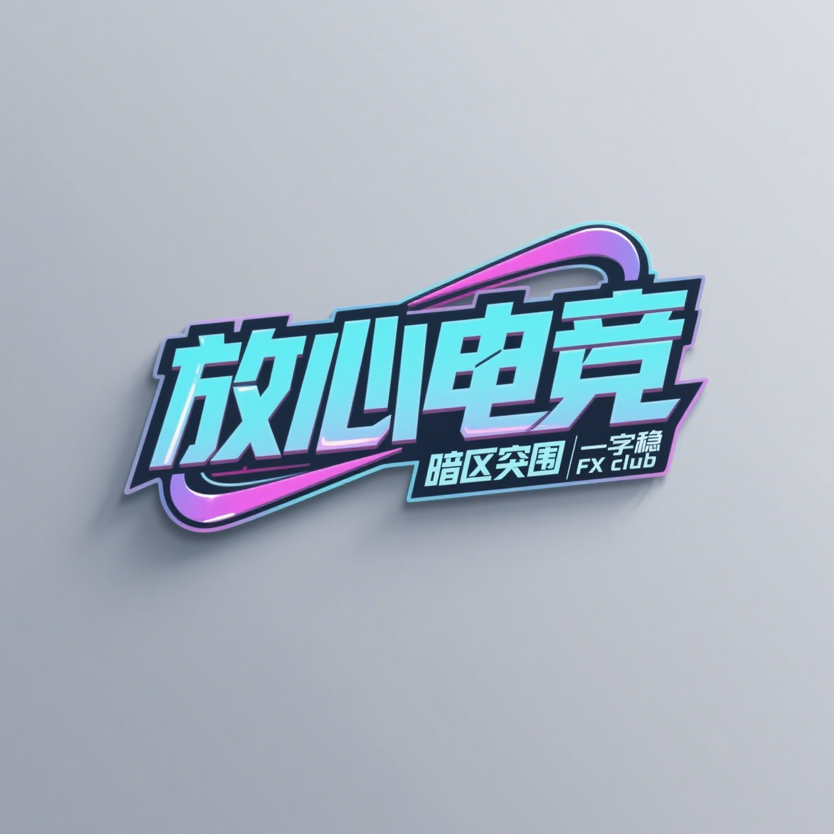 首页