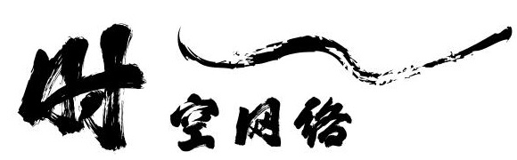 天津市时空网络科技有限公司