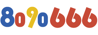 8090666智库站