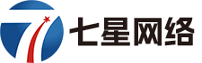 石家庄网站建设