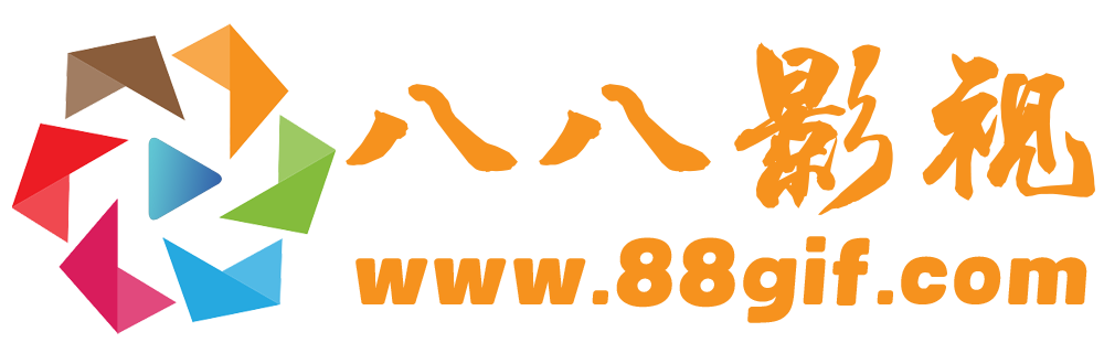 雾华天气站