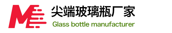 玻璃瓶厂