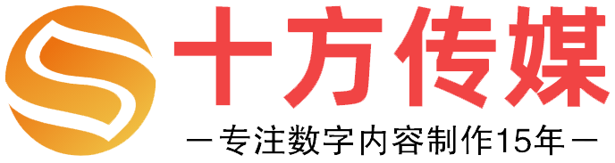 武汉十方科技