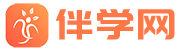 智能文言文转白话文工具