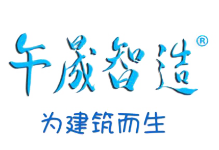 灌浆料厂家