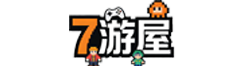 7游屋