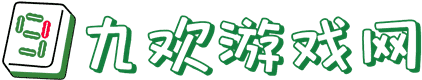 九欢站