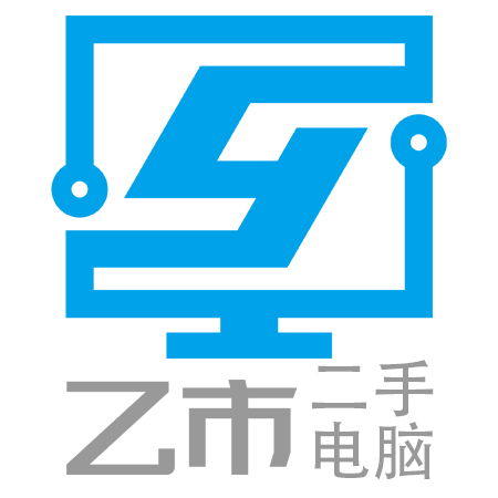 上海乙市二手电脑