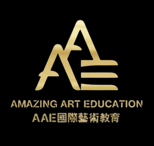 AAE国际艺术教育