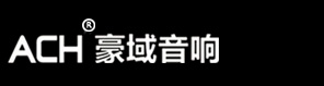 专业功放设备,恩平市豪域音响设备厂