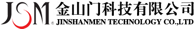 金山门科技有限公司专业生产油浸式电力变压器