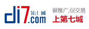 工业超声波清洗设备定制