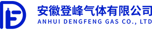 广德气体