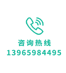 盾成科技（安徽）有限公司