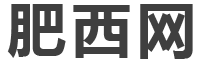 肥西网