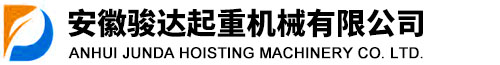 悬臂吊