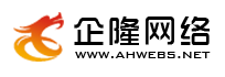 合肥网络公司