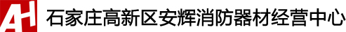 联系我们