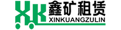安徽鑫矿新能源有限公司